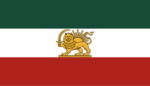 Flag persia.png